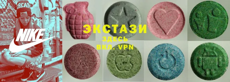 Ecstasy Дубай  кракен онион  Иннополис 